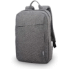 Lenovo B210 15.6" Laptop Casual Backpack - Grey (4X40T84058)