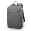 Lenovo B210 Backpack - Grey - GX40Q17227