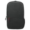 Lenovo ThinkPad Essential 16-inch Backpack (Eco) - Black - 4X41C12468