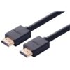 UGREEN HDMI Male to Male Cable 20m - HD104 (UG-10112)