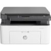 HP LASER MFP 135W PRINTER (4ZB83A)