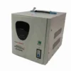 SVR 2000W Automatic Voltage Stabilizer (Drom Relay Type)